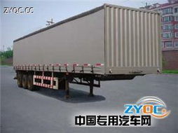 麒龍牌QLY9390PXY型篷式運(yùn)輸半掛車產(chǎn)品點(diǎn)評(píng)與倉(cāng)儲(chǔ)服務(wù)分析